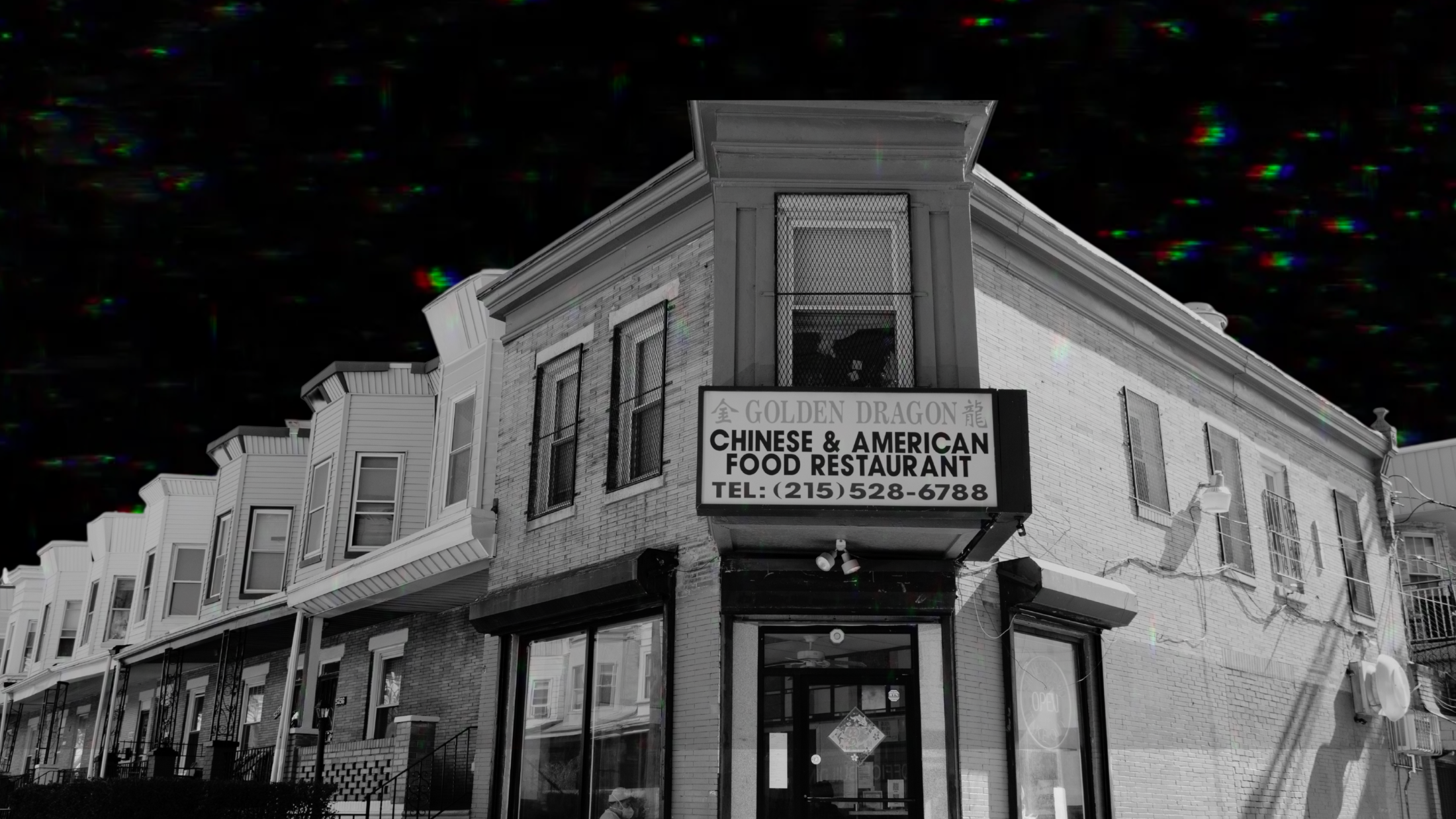 Black Matter Philly: Regular Black People are Excellent Too – Part II