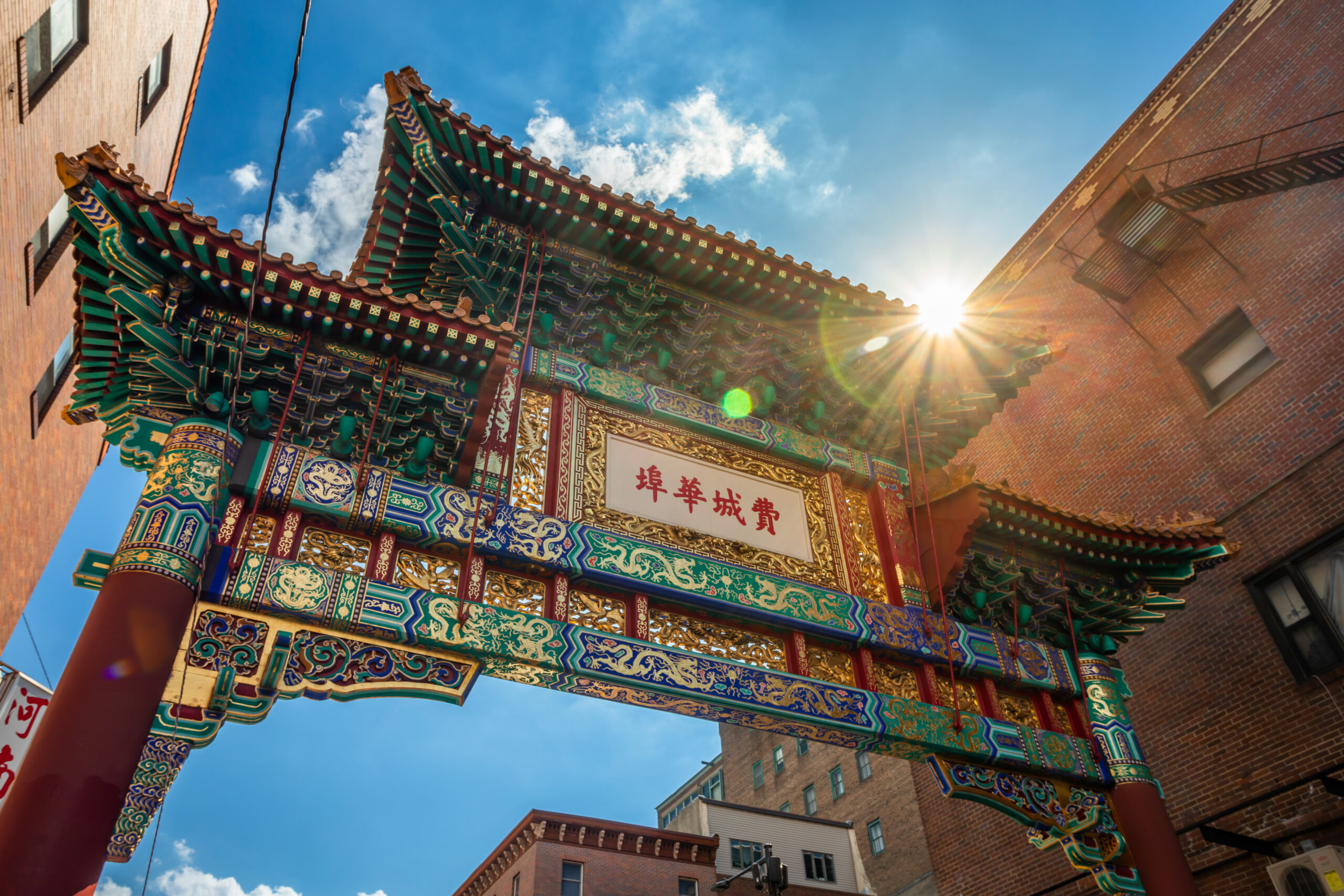 From Campus to Chinatown